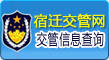 ���w���ܾW������Ϣ��ԃ